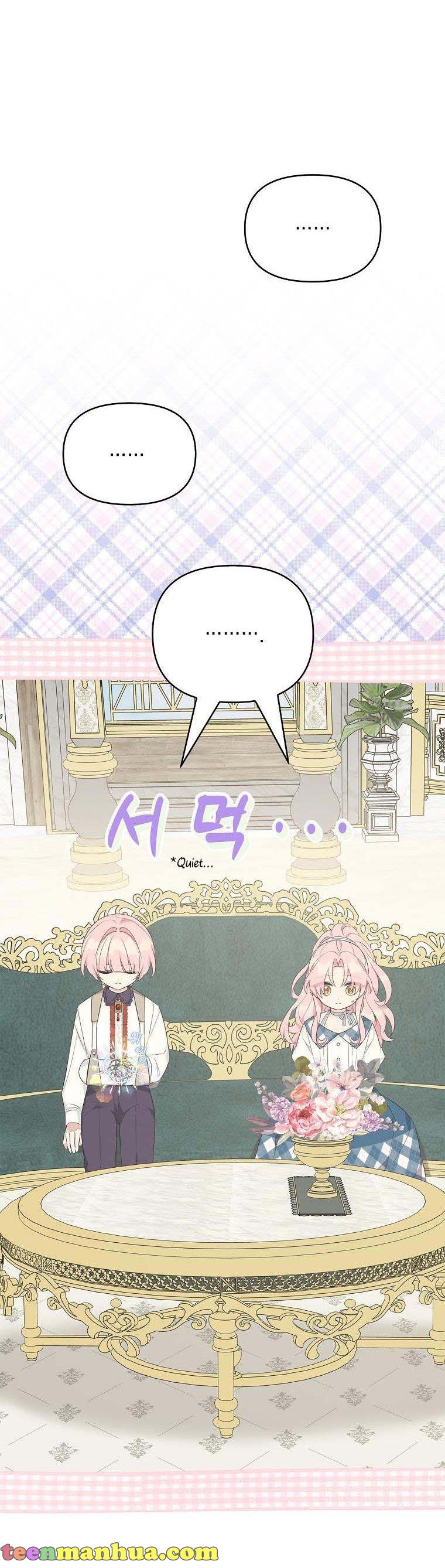 The Youngest Daughter of the Villainous Duke Chapter 25 - Page 29