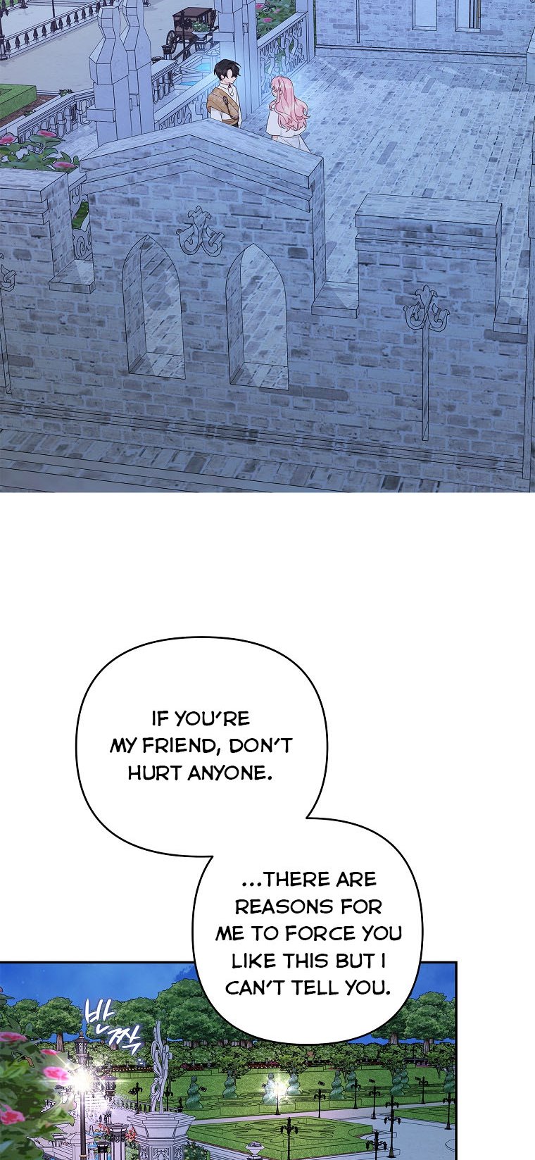 The Youngest Daughter of the Villainous Duke Chapter 26 - Page 39