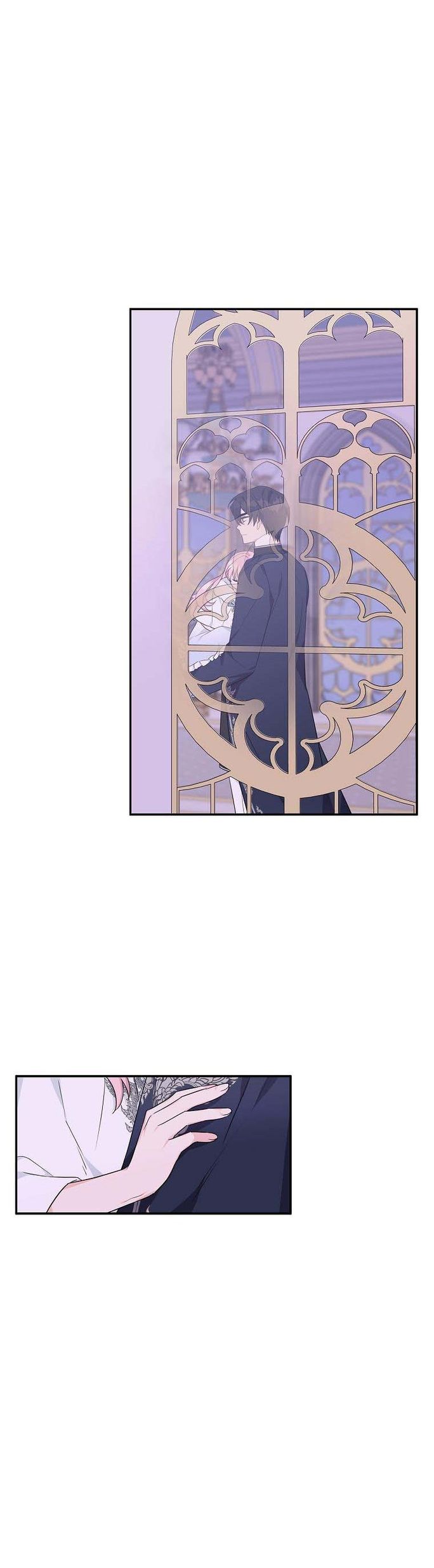 The Youngest Daughter of the Villainous Duke Chapter 27 - Page 22