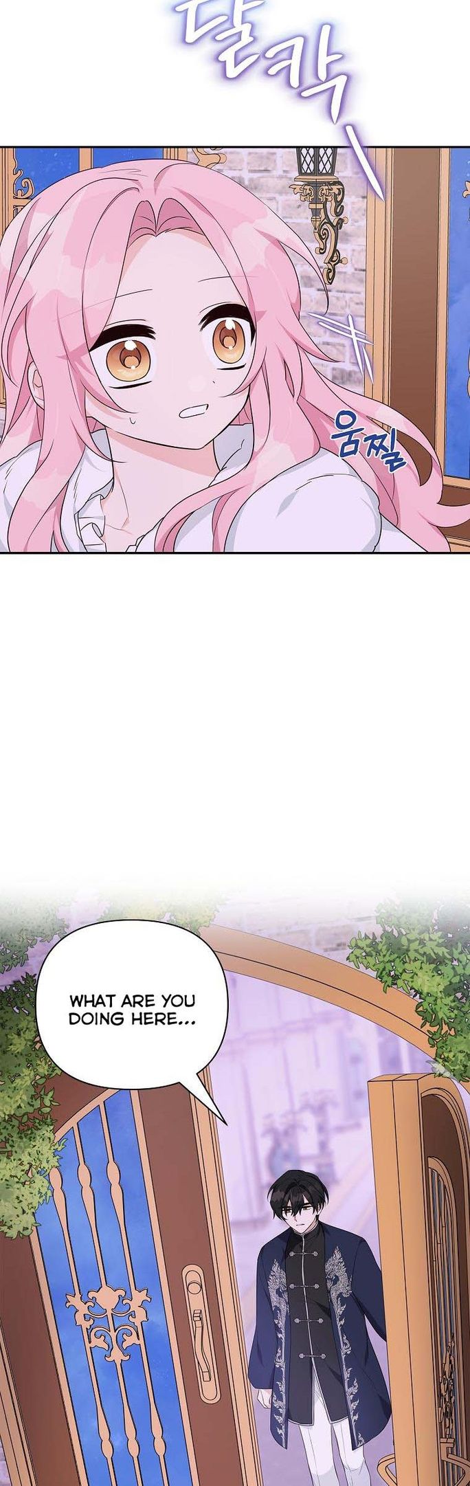 The Youngest Daughter of the Villainous Duke Chapter 27 - Page 4