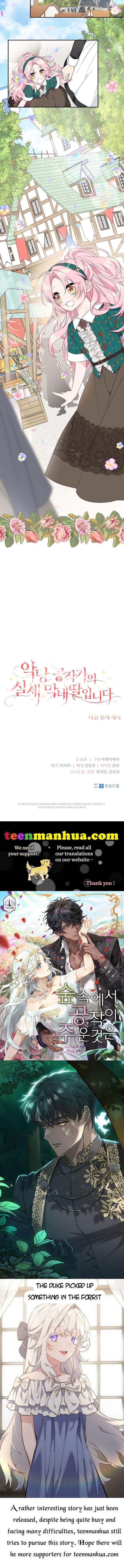 The Youngest Daughter of the Villainous Duke Chapter 27 - Page 47