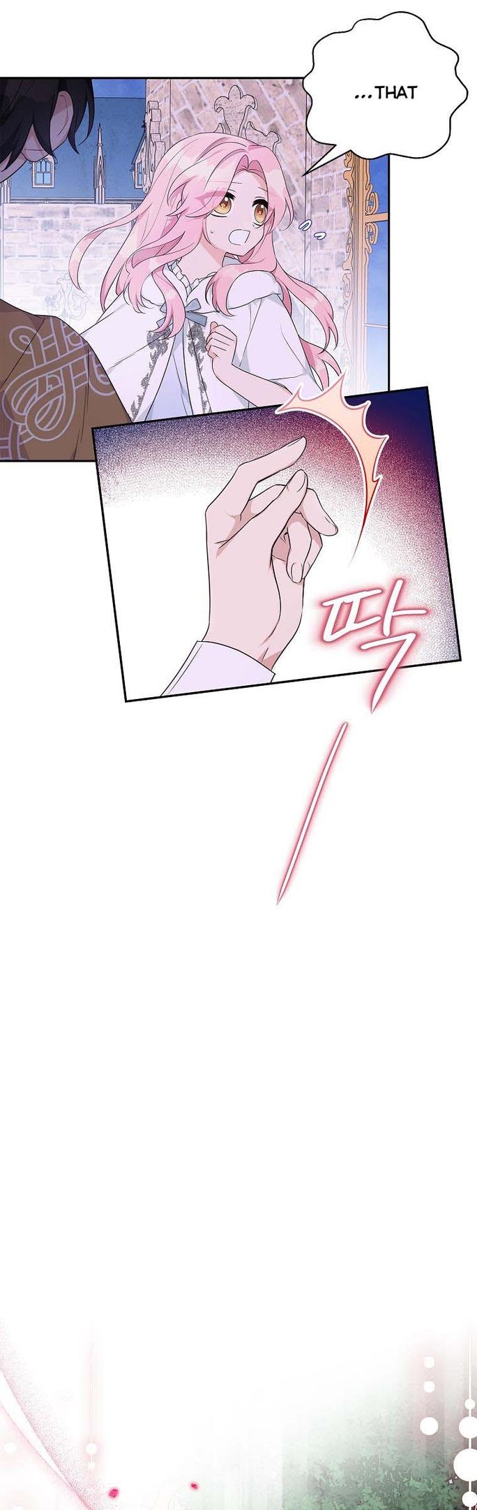 The Youngest Daughter of the Villainous Duke Chapter 27 - Page 6