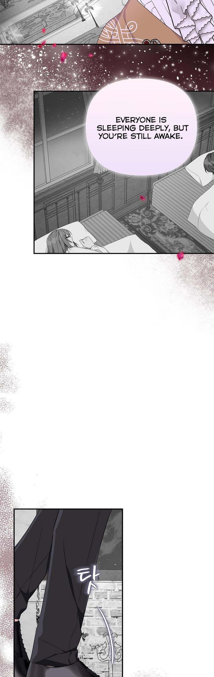 The Youngest Daughter of the Villainous Duke Chapter 27 - Page 9