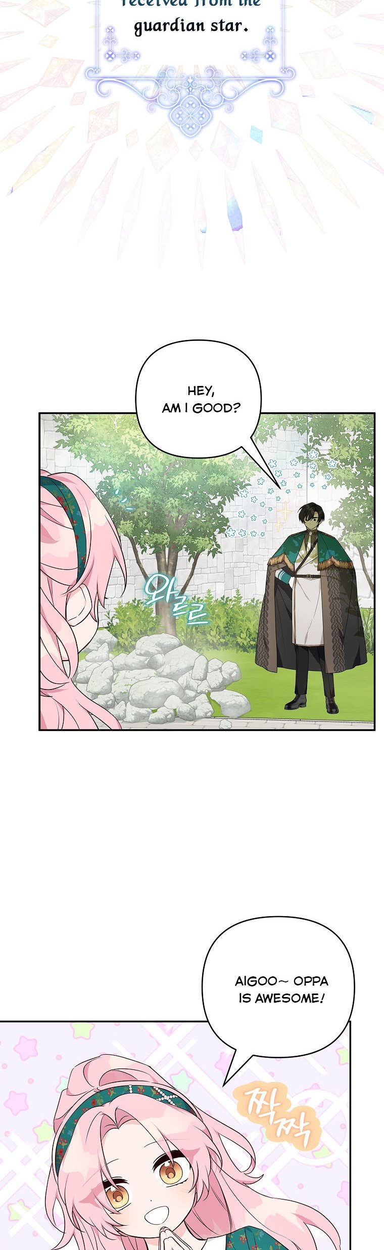 The Youngest Daughter of the Villainous Duke Chapter 28 - Page 28