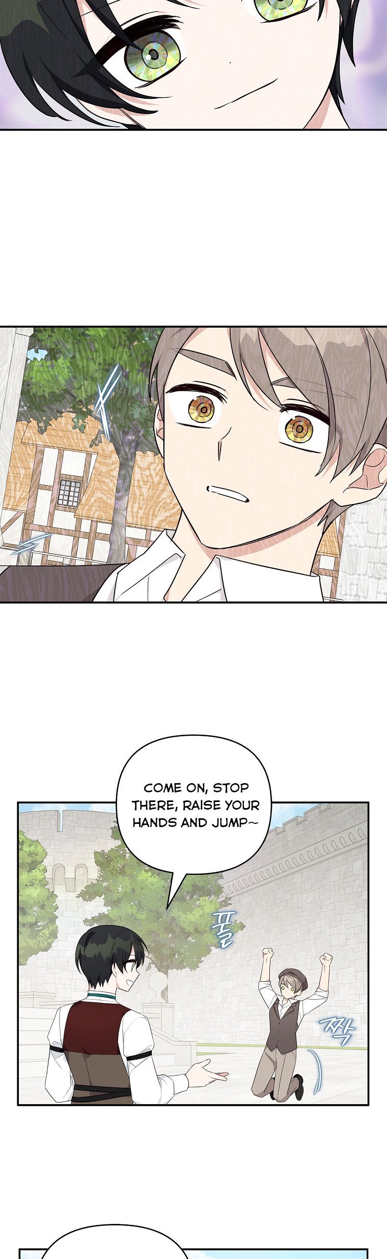 The Youngest Daughter of the Villainous Duke Chapter 28 - Page 34