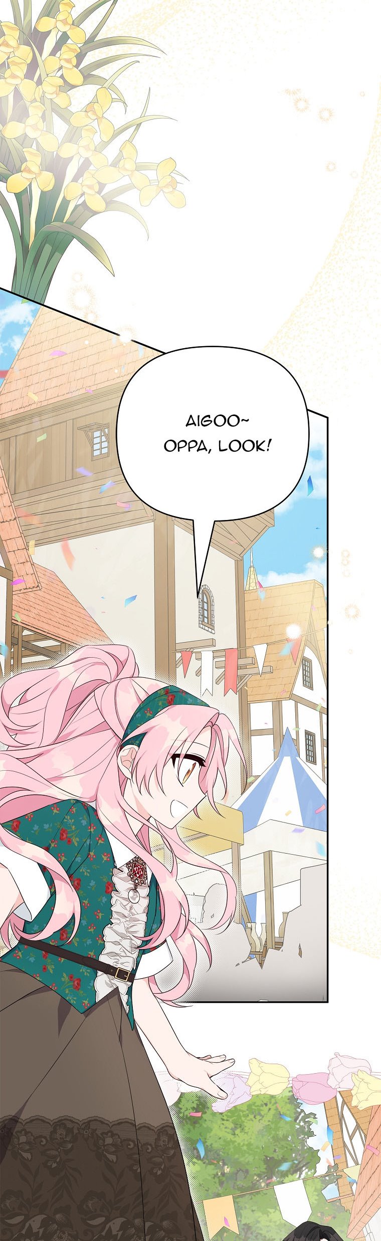 The Youngest Daughter of the Villainous Duke Chapter 28 - Page 5