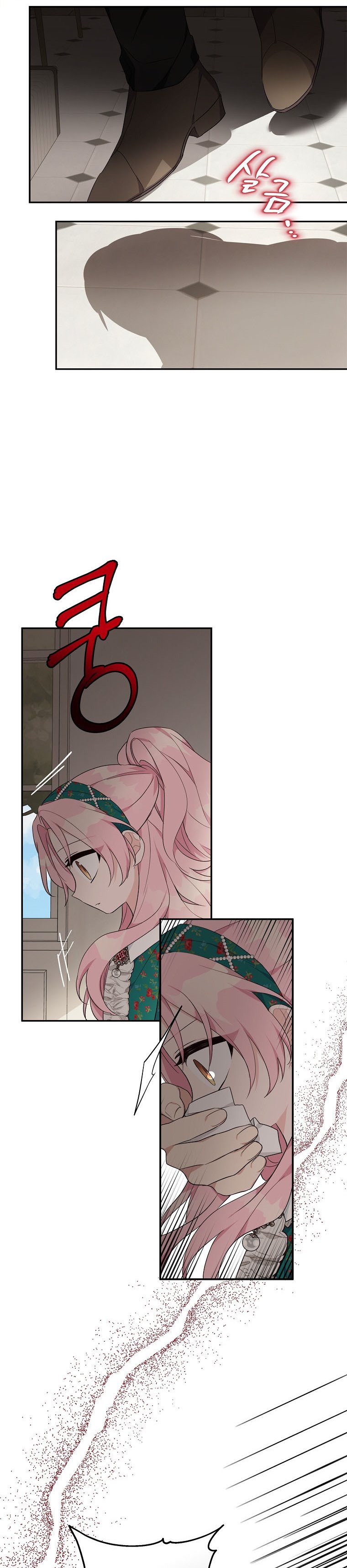 The Youngest Daughter of the Villainous Duke Chapter 28 - Page 55