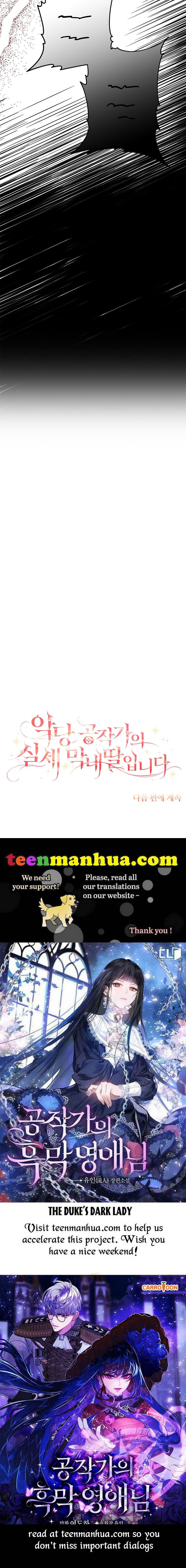 The Youngest Daughter of the Villainous Duke Chapter 28 - Page 56