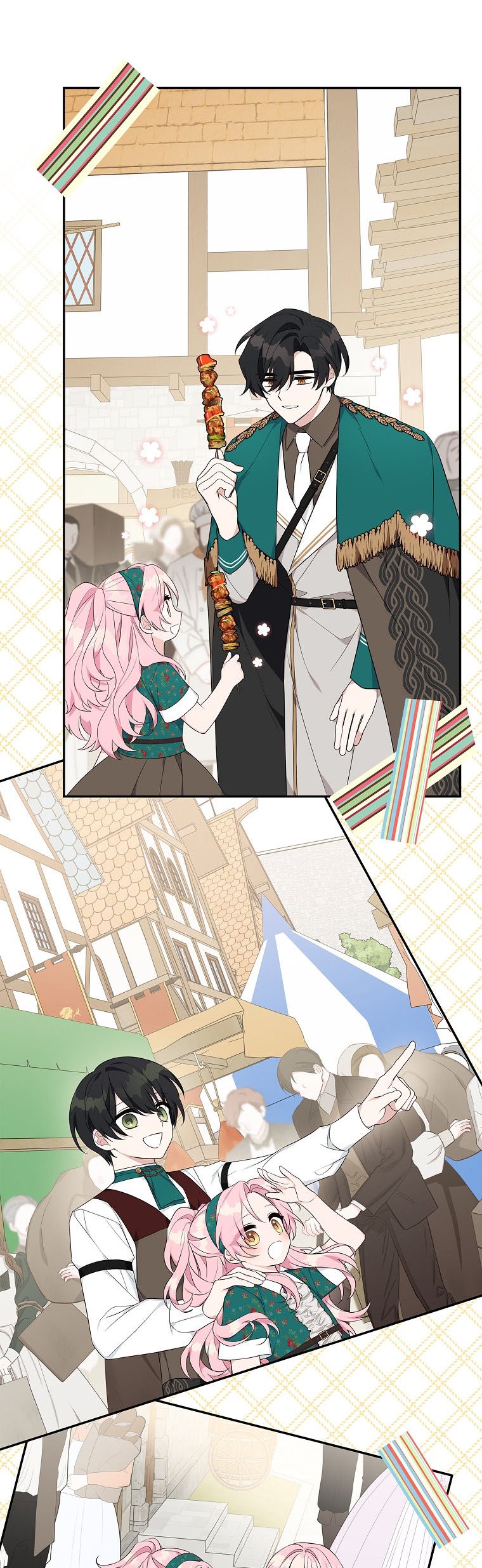 The Youngest Daughter of the Villainous Duke Chapter 28 - Page 7