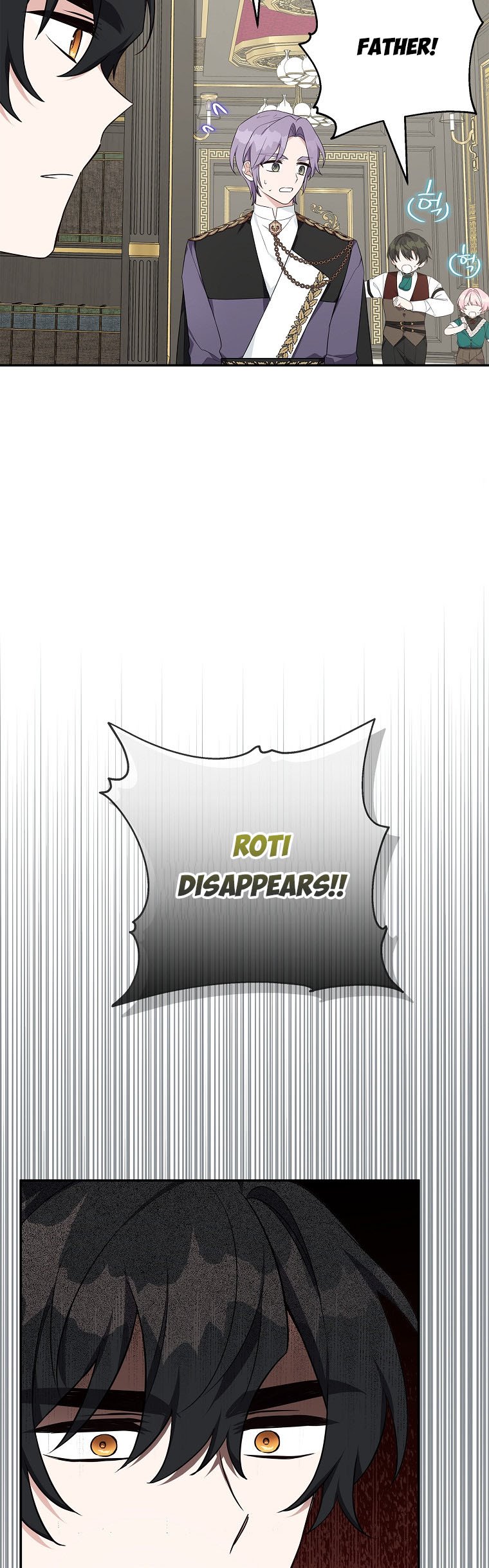 The Youngest Daughter of the Villainous Duke Chapter 29 - Page 11