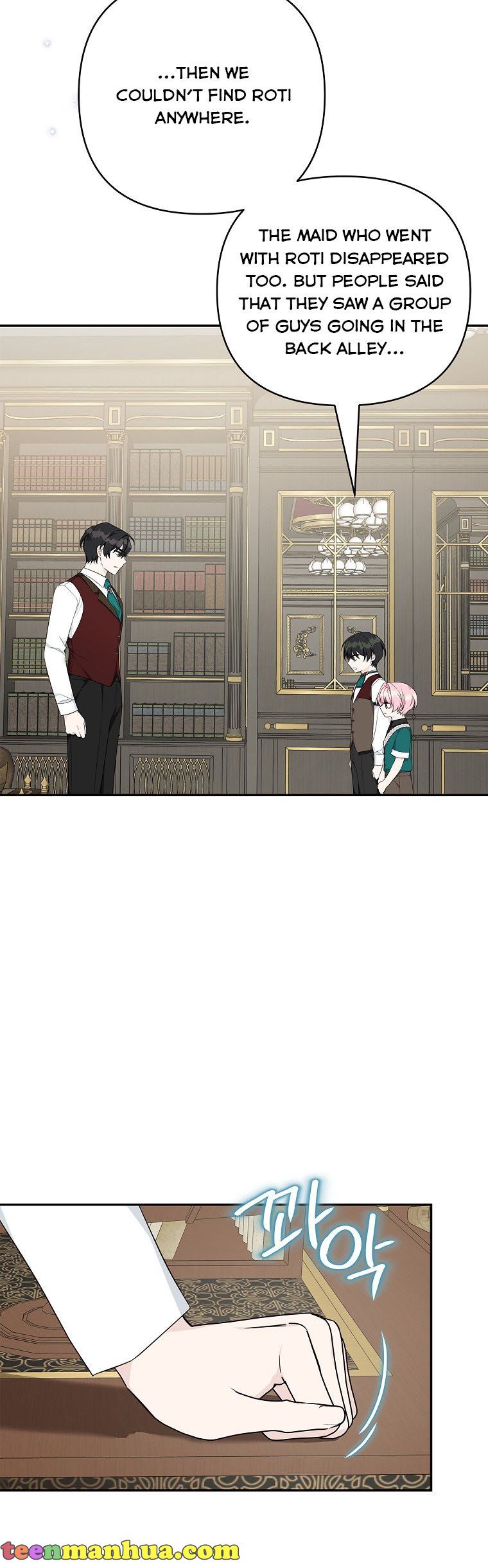 The Youngest Daughter of the Villainous Duke Chapter 29 - Page 21