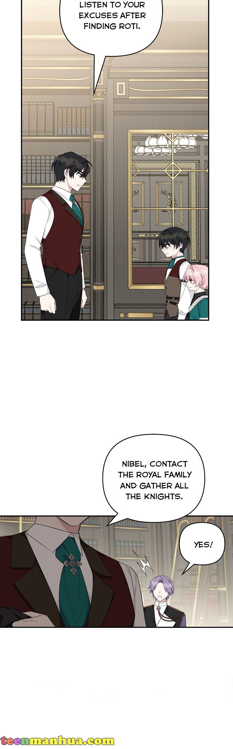 The Youngest Daughter of the Villainous Duke Chapter 29 - Page 23