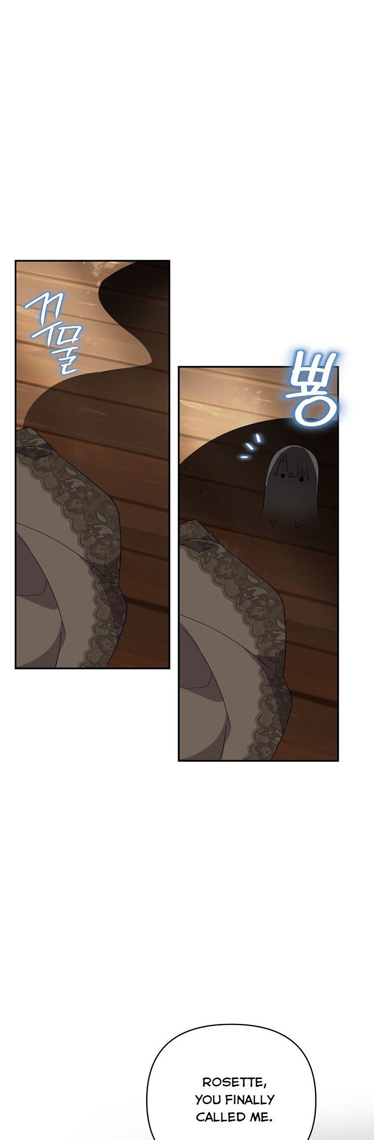 The Youngest Daughter of the Villainous Duke Chapter 29 - Page 35