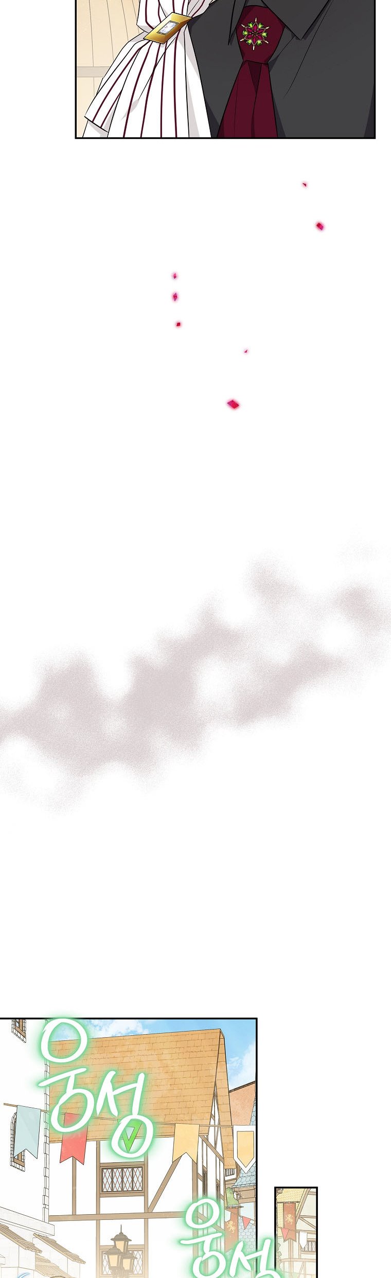 The Youngest Daughter of the Villainous Duke Chapter 29 - Page 39