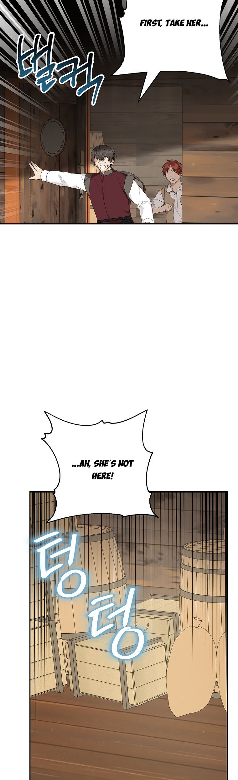 The Youngest Daughter of the Villainous Duke Chapter 29 - Page 44