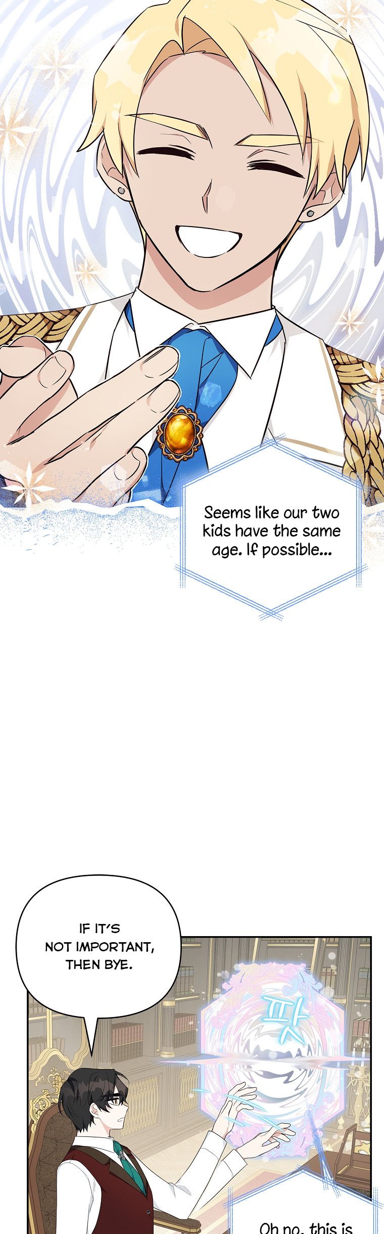 The Youngest Daughter of the Villainous Duke Chapter 29 - Page 8