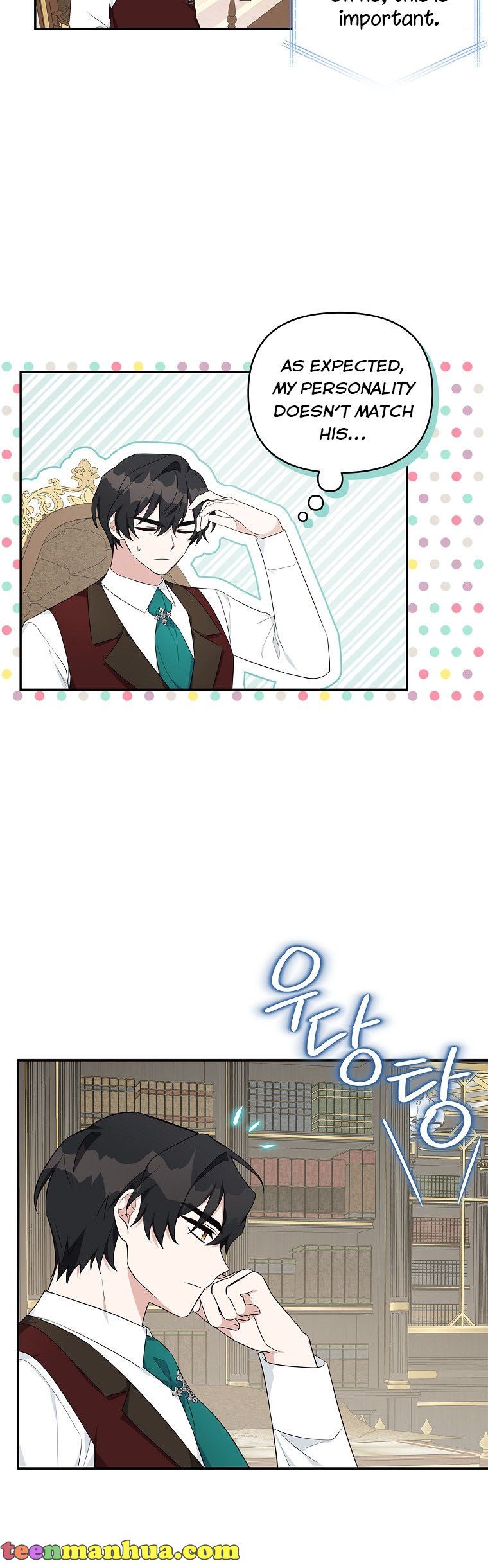 The Youngest Daughter of the Villainous Duke Chapter 29 - Page 9