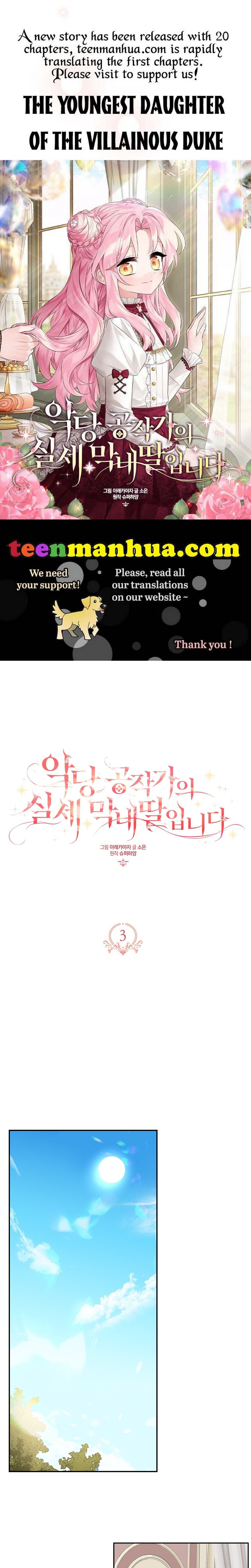 The Youngest Daughter of the Villainous Duke Chapter 3 - Page 1