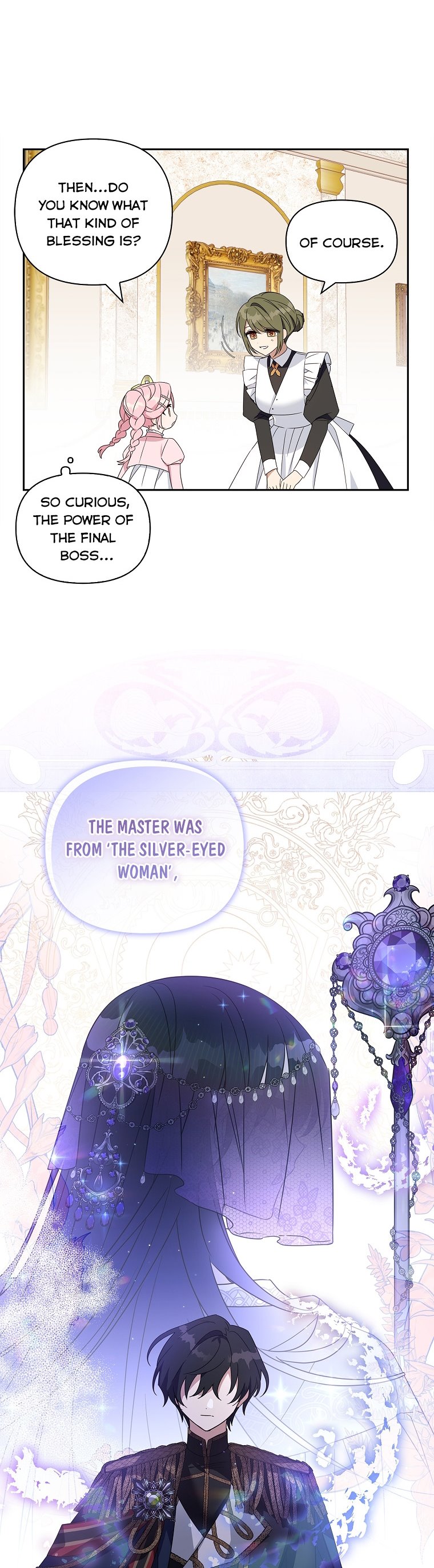 The Youngest Daughter of the Villainous Duke Chapter 3 - Page 14