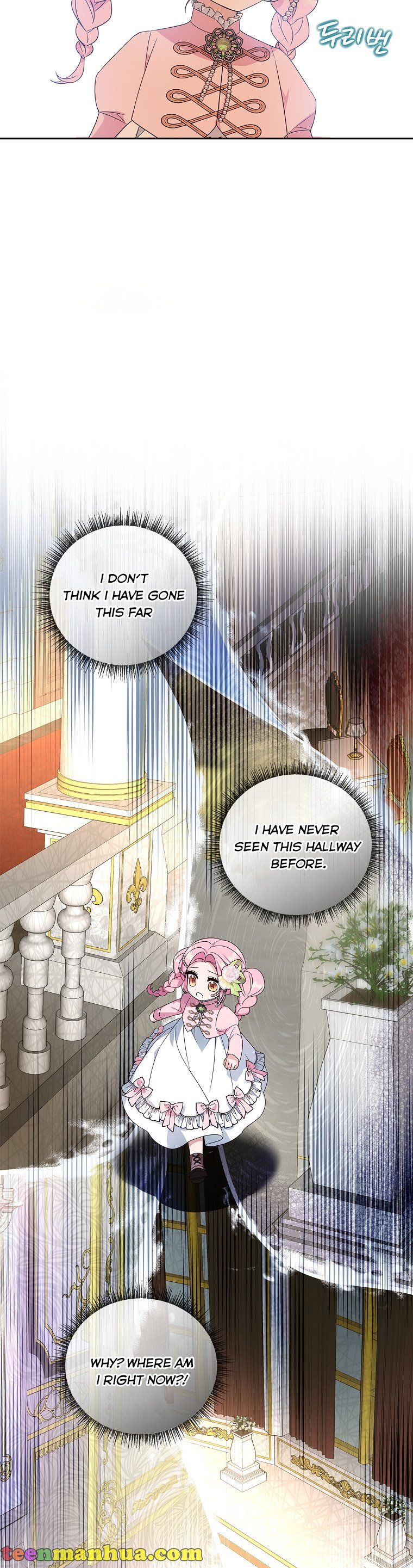 The Youngest Daughter of the Villainous Duke Chapter 3 - Page 25