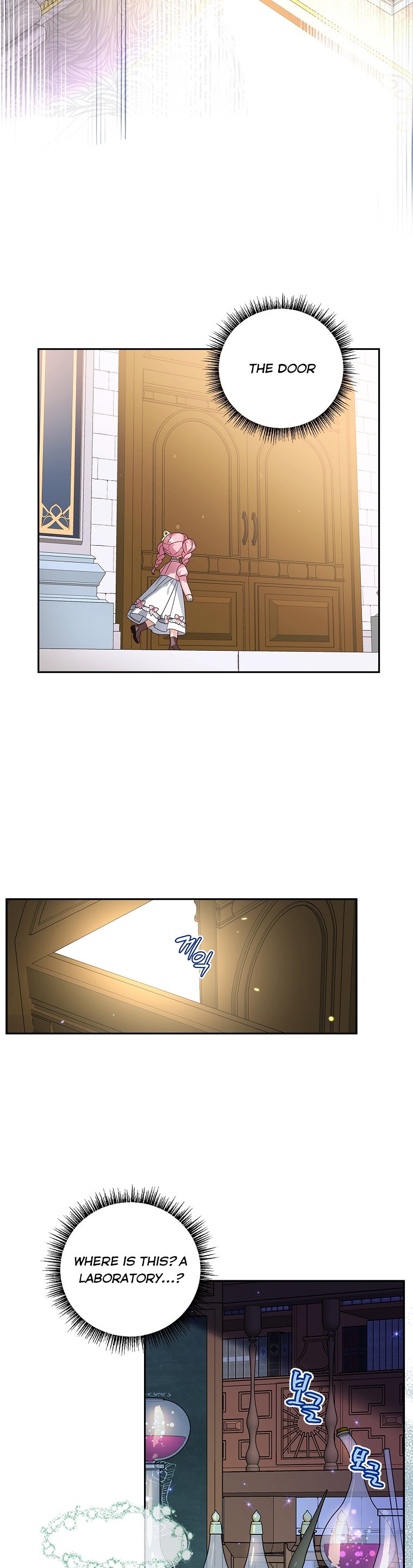 The Youngest Daughter of the Villainous Duke Chapter 3 - Page 26