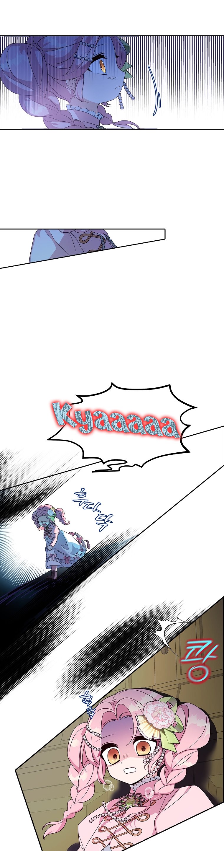 The Youngest Daughter of the Villainous Duke Chapter 3 - Page 29