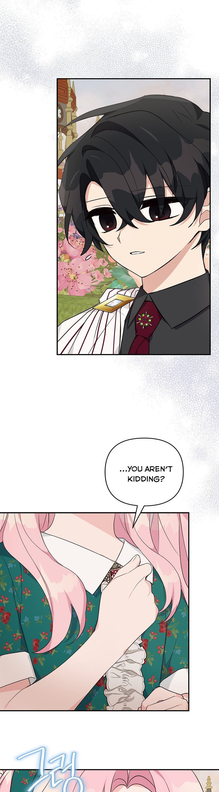 The Youngest Daughter of the Villainous Duke Chapter 30 - Page 10