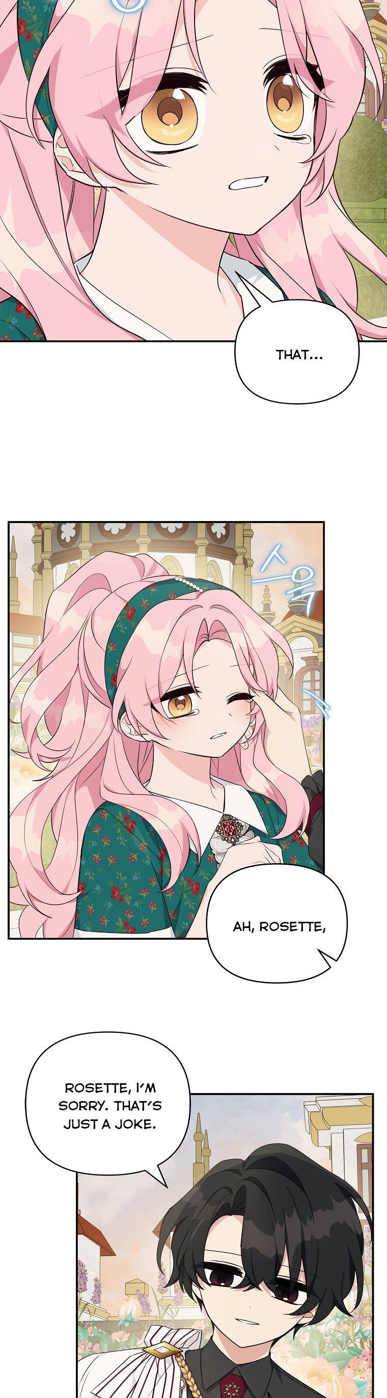 The Youngest Daughter of the Villainous Duke Chapter 30 - Page 11