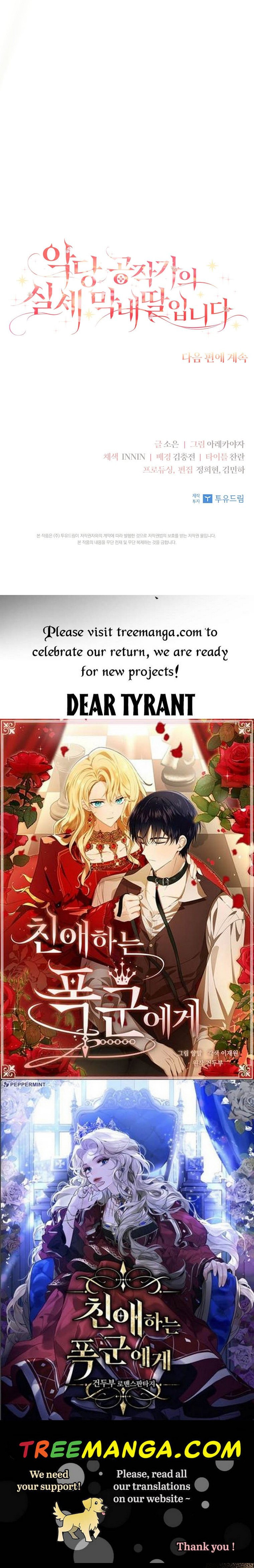 The Youngest Daughter of the Villainous Duke Chapter 30 - Page 48