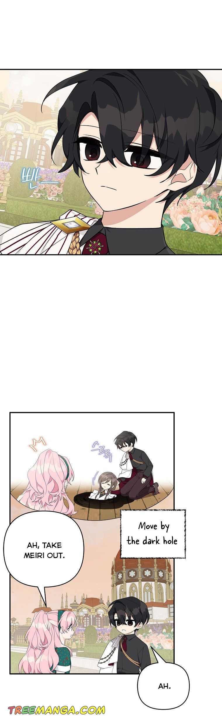 The Youngest Daughter of the Villainous Duke Chapter 30 - Page 7