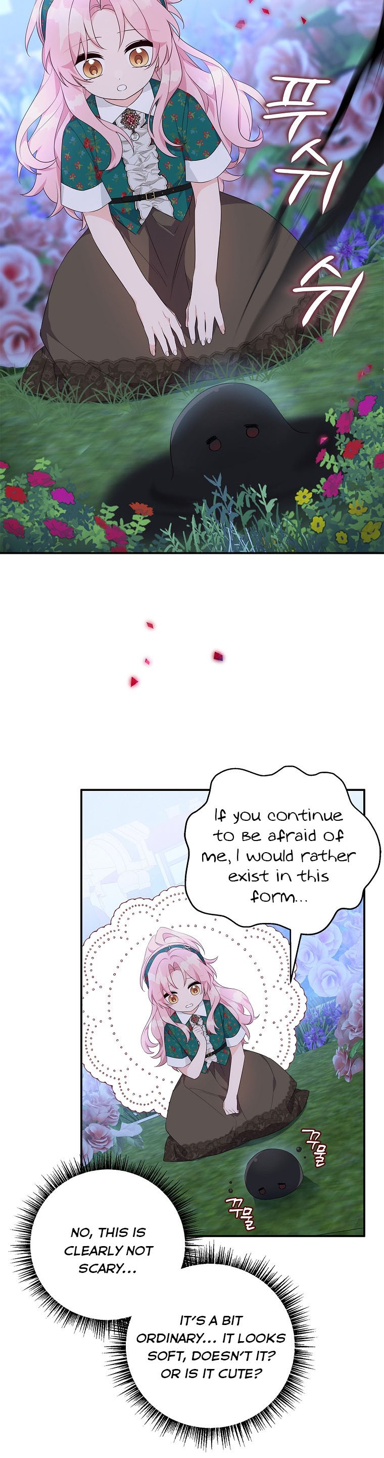 The Youngest Daughter of the Villainous Duke Chapter 31 - Page 40