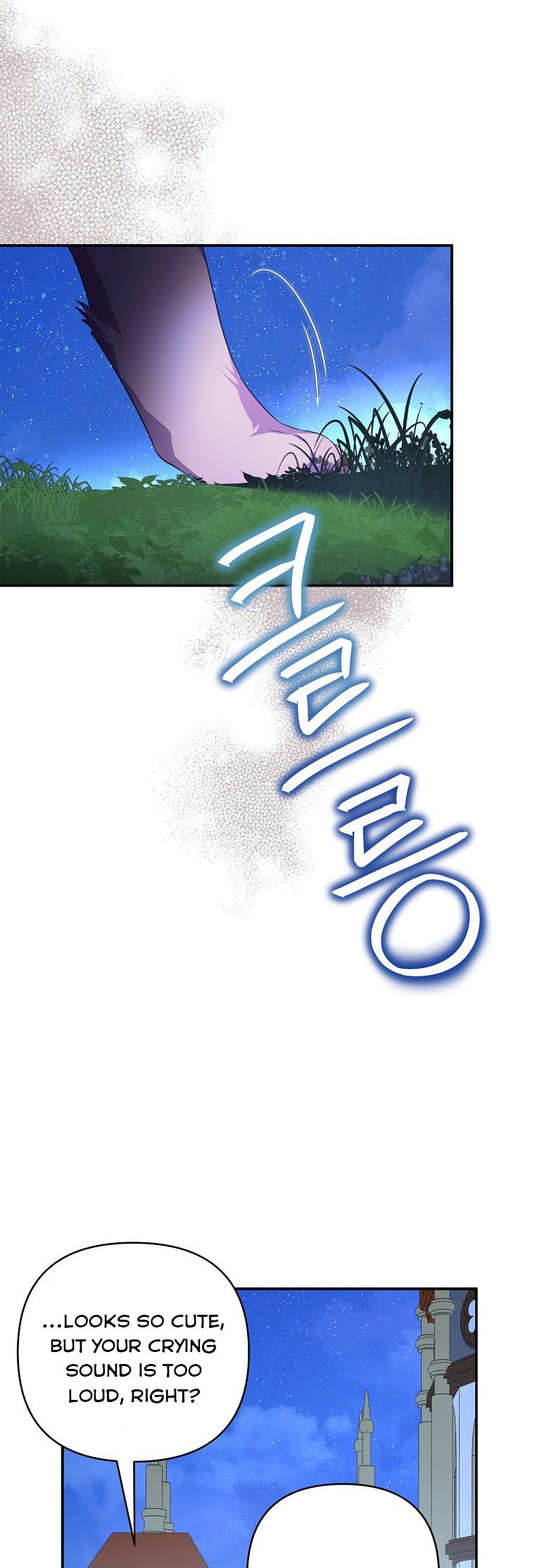 The Youngest Daughter of the Villainous Duke Chapter 31 - Page 45