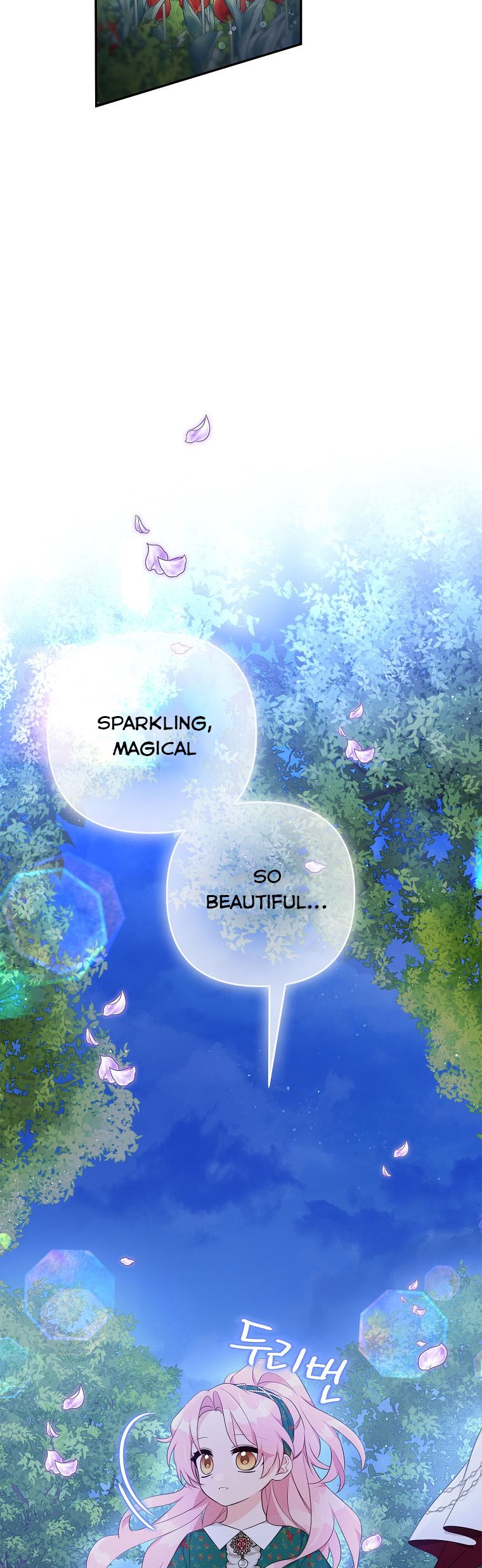 The Youngest Daughter of the Villainous Duke Chapter 31 - Page 5