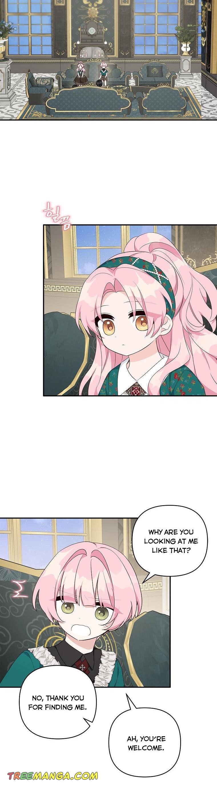 The Youngest Daughter of the Villainous Duke Chapter 32 - Page 16