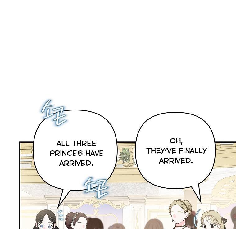 The Youngest Daughter of the Villainous Duke Chapter 32 - Page 41