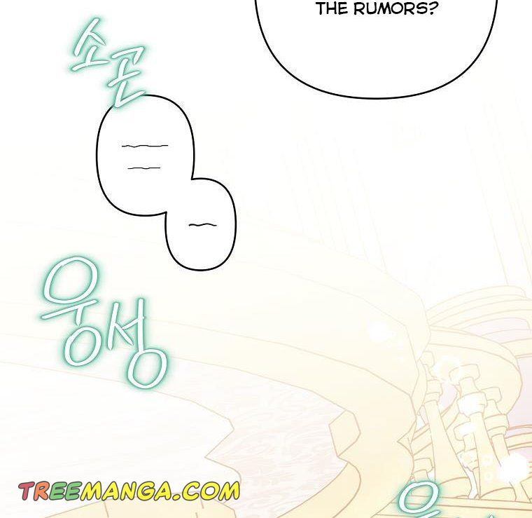 The Youngest Daughter of the Villainous Duke Chapter 32 - Page 43