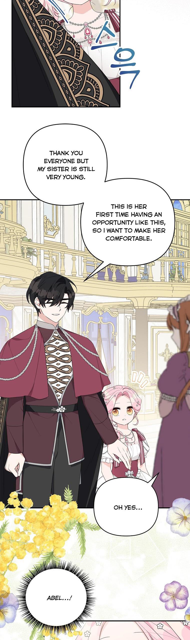 The Youngest Daughter of the Villainous Duke Chapter 33 - Page 12