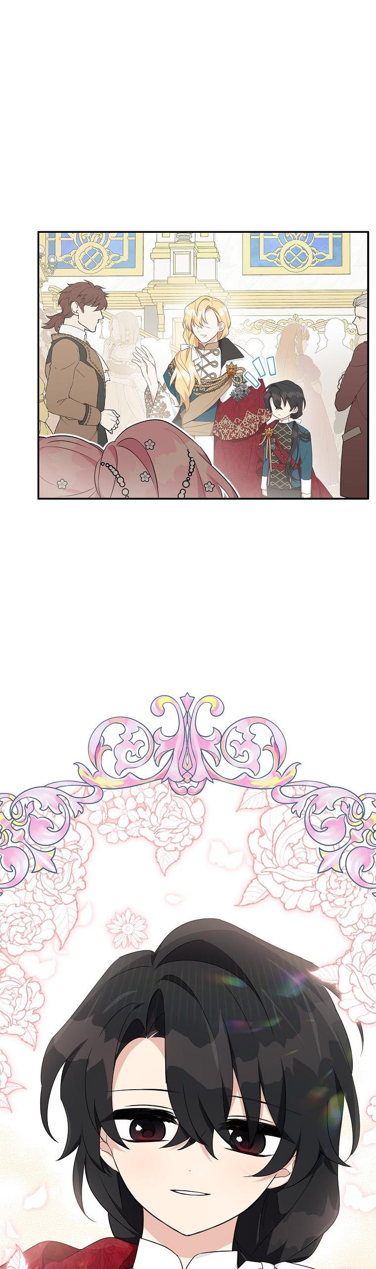 The Youngest Daughter of the Villainous Duke Chapter 33 - Page 21