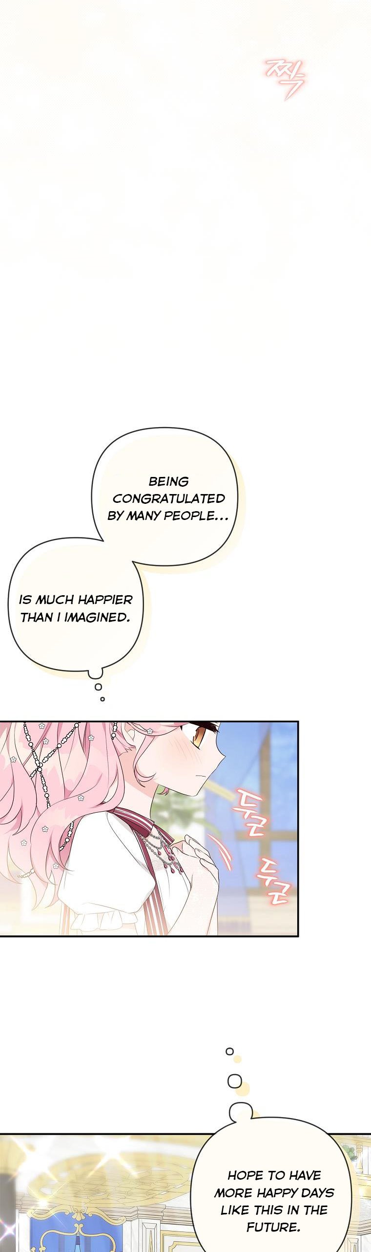 The Youngest Daughter of the Villainous Duke Chapter 33 - Page 31