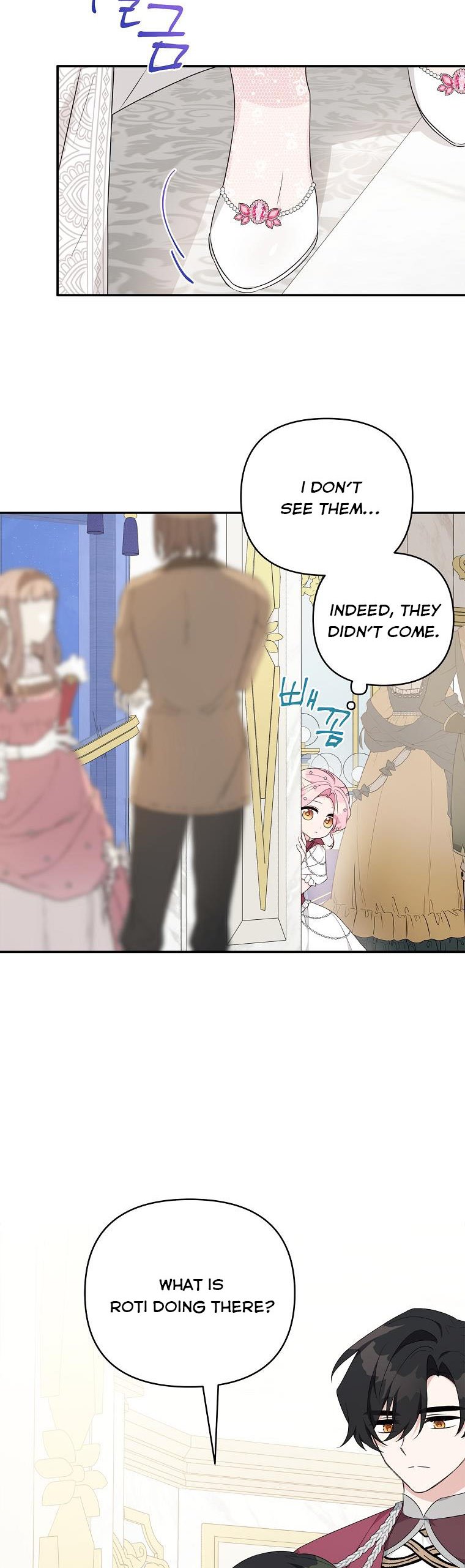 The Youngest Daughter of the Villainous Duke Chapter 33 - Page 34