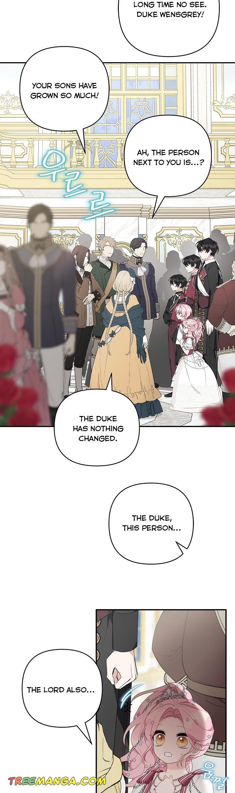 The Youngest Daughter of the Villainous Duke Chapter 33 - Page 4