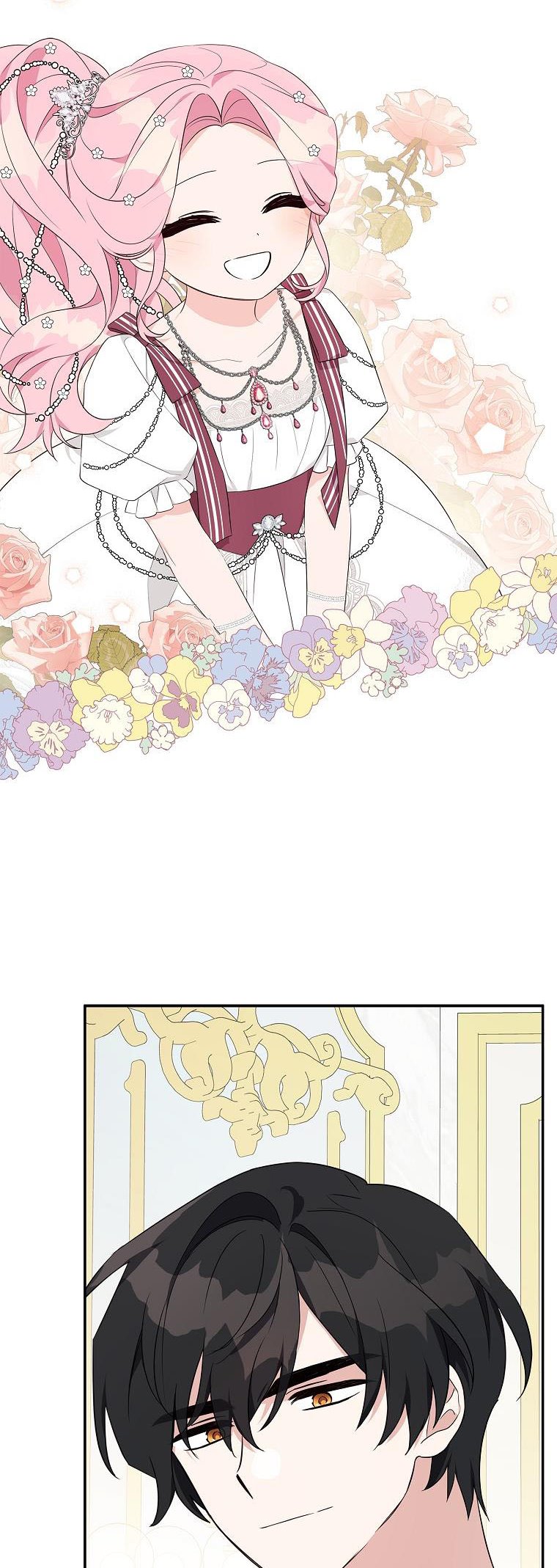 The Youngest Daughter of the Villainous Duke Chapter 33 - Page 48