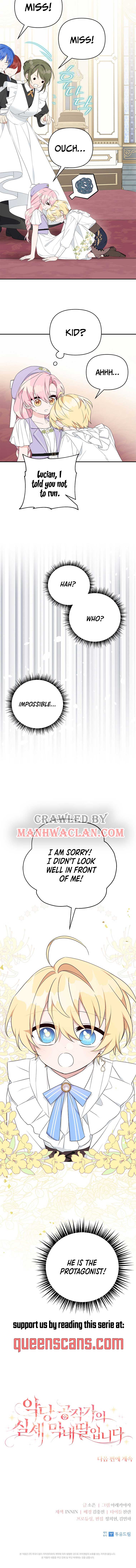 The Youngest Daughter of the Villainous Duke Chapter 34 - Page 10