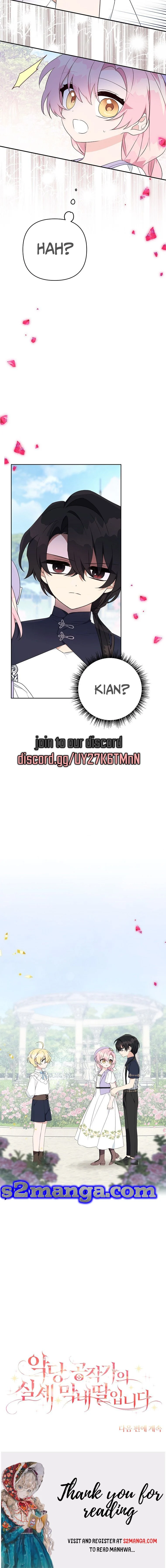 The Youngest Daughter of the Villainous Duke Chapter 35 - Page 9