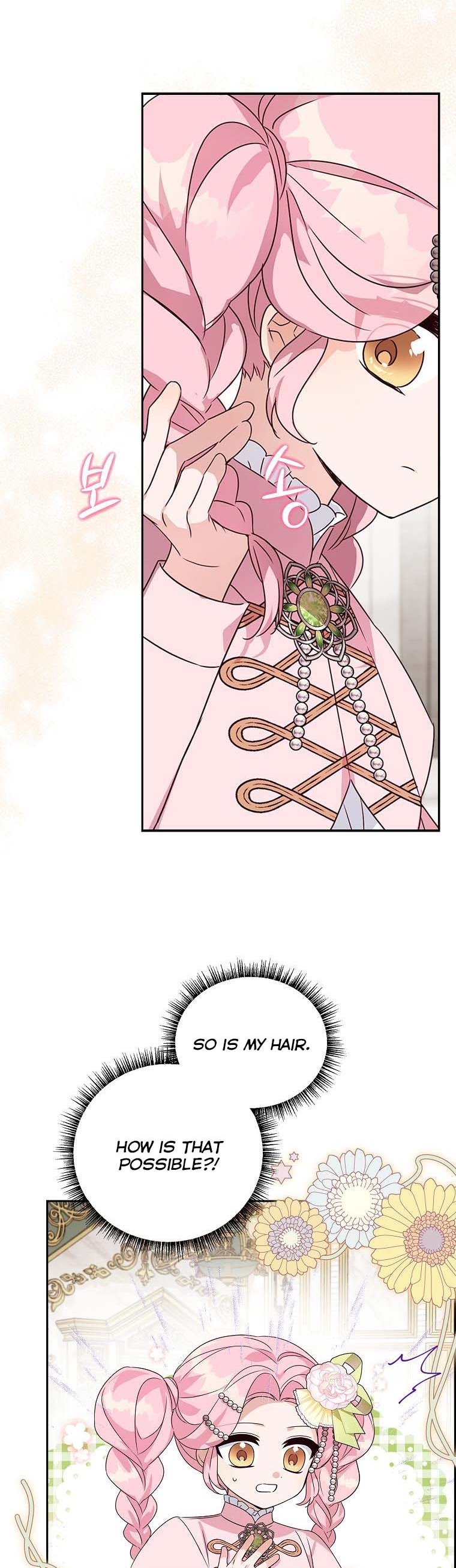 The Youngest Daughter of the Villainous Duke Chapter 4 - Page 23