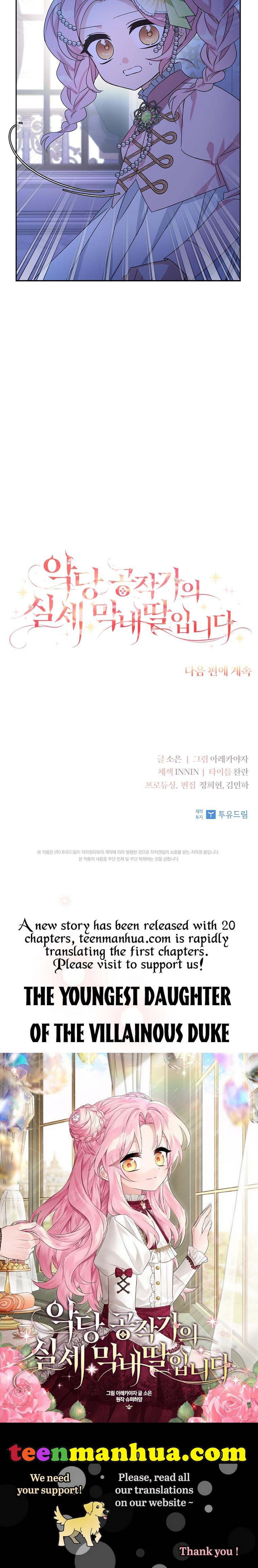 The Youngest Daughter of the Villainous Duke Chapter 4 - Page 28