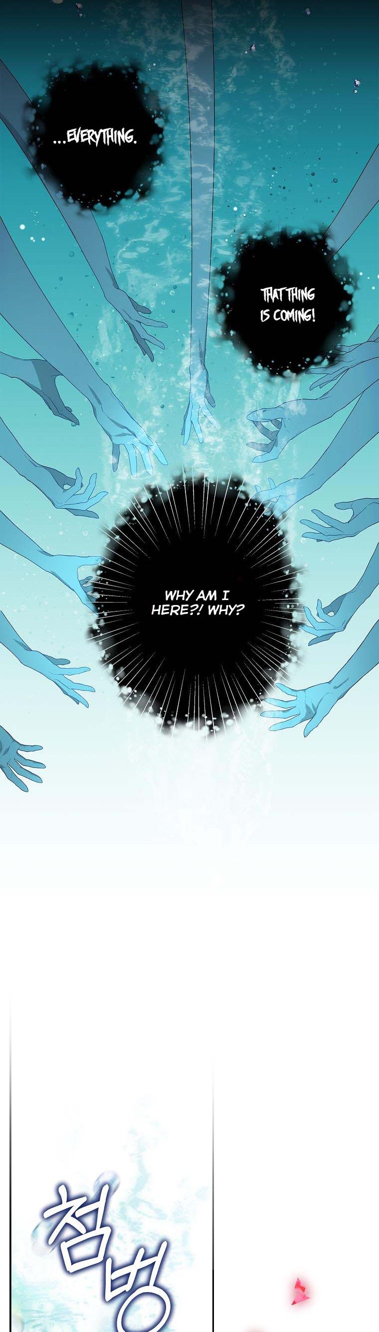 The Youngest Daughter of the Villainous Duke Chapter 4 - Page 3