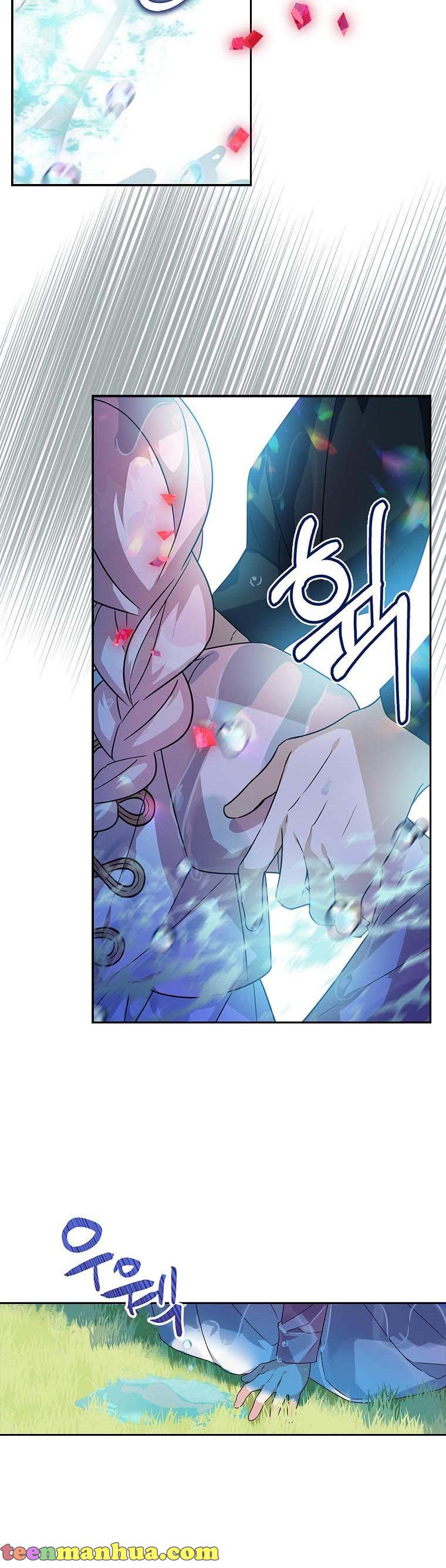 The Youngest Daughter of the Villainous Duke Chapter 4 - Page 4