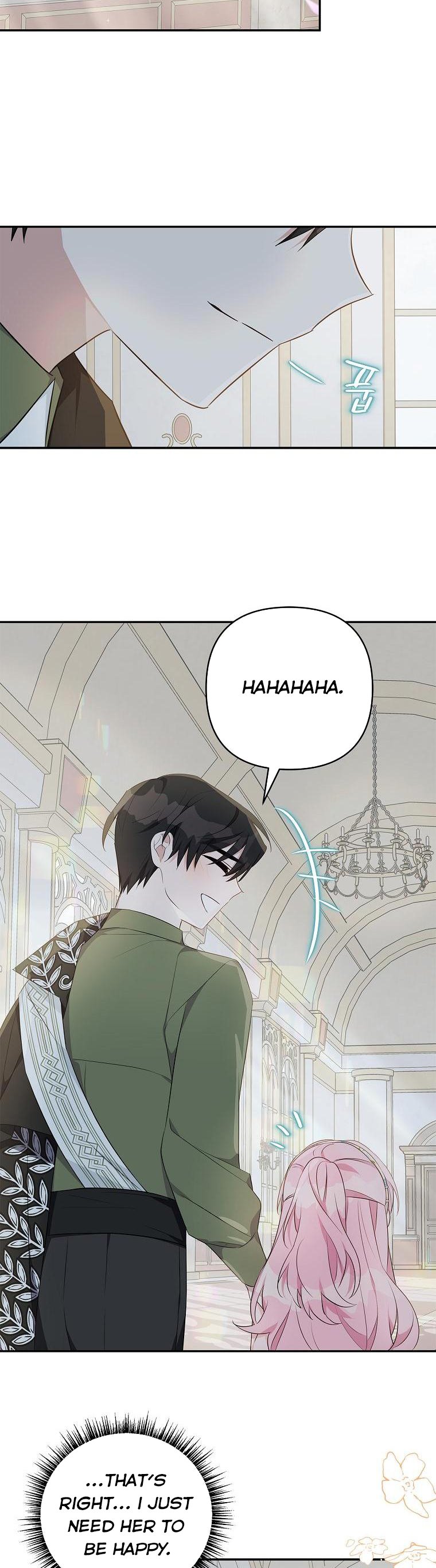 The Youngest Daughter of the Villainous Duke Chapter 40 - Page 17