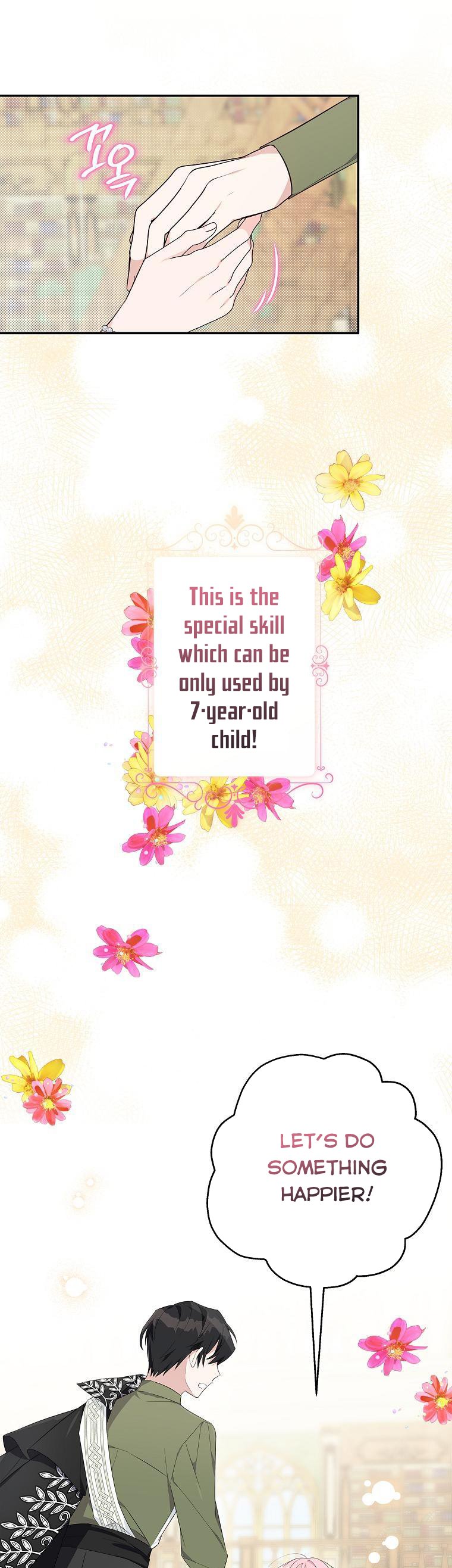 The Youngest Daughter of the Villainous Duke Chapter 40 - Page 5